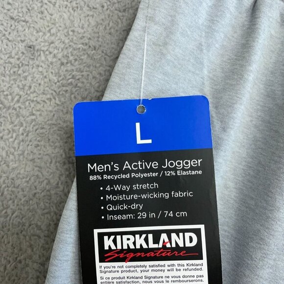 NEW Kirkland Signature Men's L Active Jogger Sweatpants Gray - Picture 5 of 8